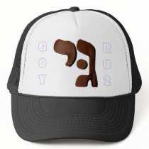 Subliminal Gimmel hats