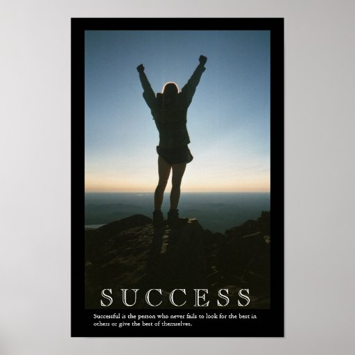 SUCCESS Motivational Poster Print