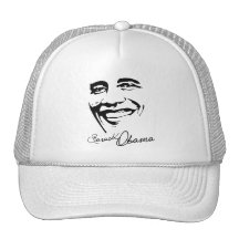 SUCCESS WITH OBAMA -.png Hats