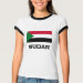 Ladies Ringer T-Shirt