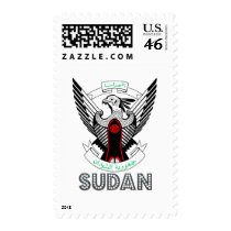 Sudanese Emblem Postage Stamp