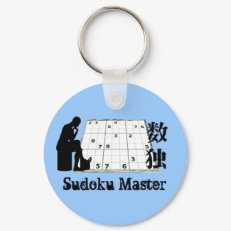 Sudoku Master keychain
