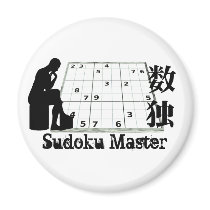 Sudoku Master magnets by packratgraphics Sudoku Master magnets