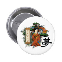 Sueño Pins