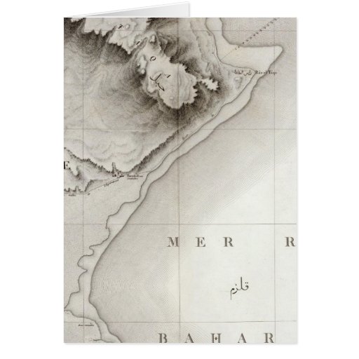 Suez, Egypt Cards