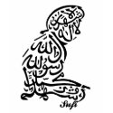 SUFI BLACK 2 t-shirts