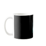 Suicidal Mug
