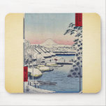 Sukiya Bridge by And,Hiroshige Mousepad