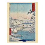 Sukiyabashi the eastern Capital by Ando,Hiroshige Post Cards