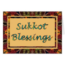 Sukkot Jewish Feast of Tabernacles Feast of Booths Greeting Cards