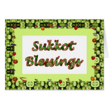 Sukkot Jewish Feast of Tabernacles Feast of Booths Greeting Cards