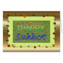 Sukkot Jewish Feast of Tabernacles Feast of Booths Greeting Cards