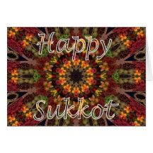 Sukkot Jewish Feast of Tabernacles Feast of Booths Greeting Cards