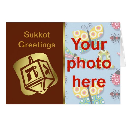Sukkot Jewish holiday custom photo add photo Card