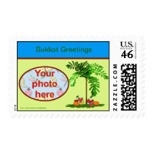 Sukkot Jewish holiday custom photo add photo Postage Stamp