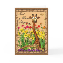 Sul y Mamau Hapus, Mothers Day Welsh Language card