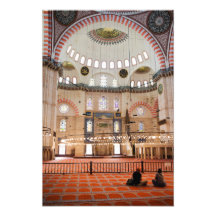 Suleymaniye Mosque Interior Photo Art