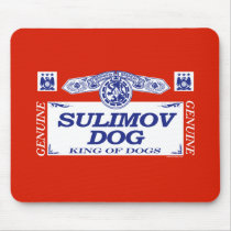Sulimov Dog mousepads