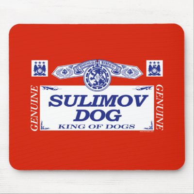 Sulimov Dog Mouse Mats by dogbreedz