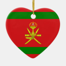 Sultan Of Oman, Norway Ornament