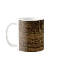 "Sumerian Cuneiform Writing" Gift Mug