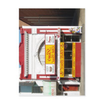 Summary Ben's Chili Bowl center hereby publish it  Postcards
