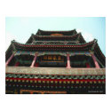 Summer Palace Pagoda, Beijing posters