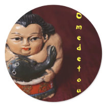 Sumo Congratulations Stickers