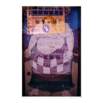 Sumo dies at 39 posters by eclektikcollective Sumo dies at 39 posters