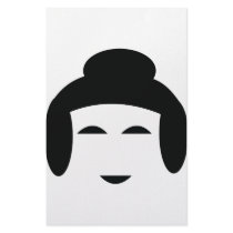 sumo head icon stationery