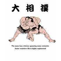 SUMO T t-shirts by matasaburo SUMO T t-shirts