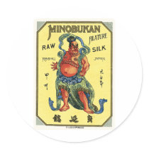 Sumo Vintage Japanese Silk Label Round Stickers