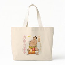 Sumo Warrior bags