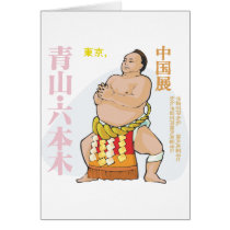 Sumo Warrior cards