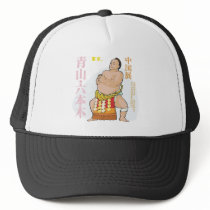 Sumo Warrior hats