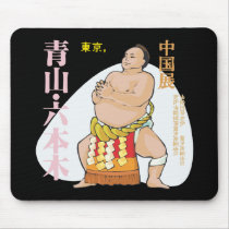 Sumo Warrior mousepads