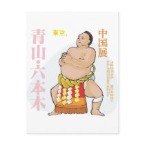Sumo Warrior postcards