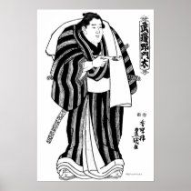 Sumo Wrestler Musashi no Monta Litho Print
