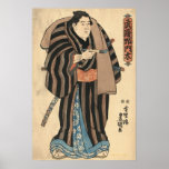 Sumo Wrestler Musashi no Monta posters