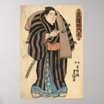 Sumo Wrestler Musashi no Monta Print