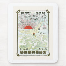 Sun And Crane Bird Vintage Japanese Silk Label Mousepad