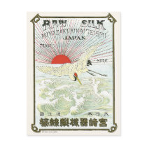 Sun And Crane Bird Vintage Japanese Silk Label Postcard