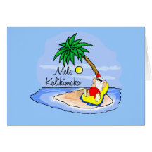 Sun Bathing Santa hawaiian xmas tee 5 Greeting Cards