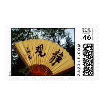 Sun Fan postage by greyaenigma Sun Fan postage