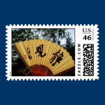 Sun Fan postage