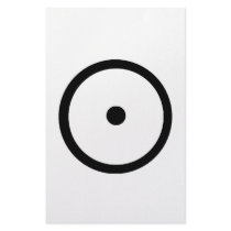 SUN STATIONERY PAPER