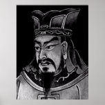 Sun Tzu Painting Poster