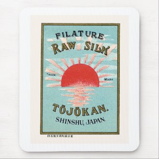 Sun Vintage Japanese Silk Label mousepad
