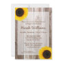 Sunflower Rustic Barn Wood Bridal Shower Personalized Invites