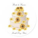 Sunflower Sticker